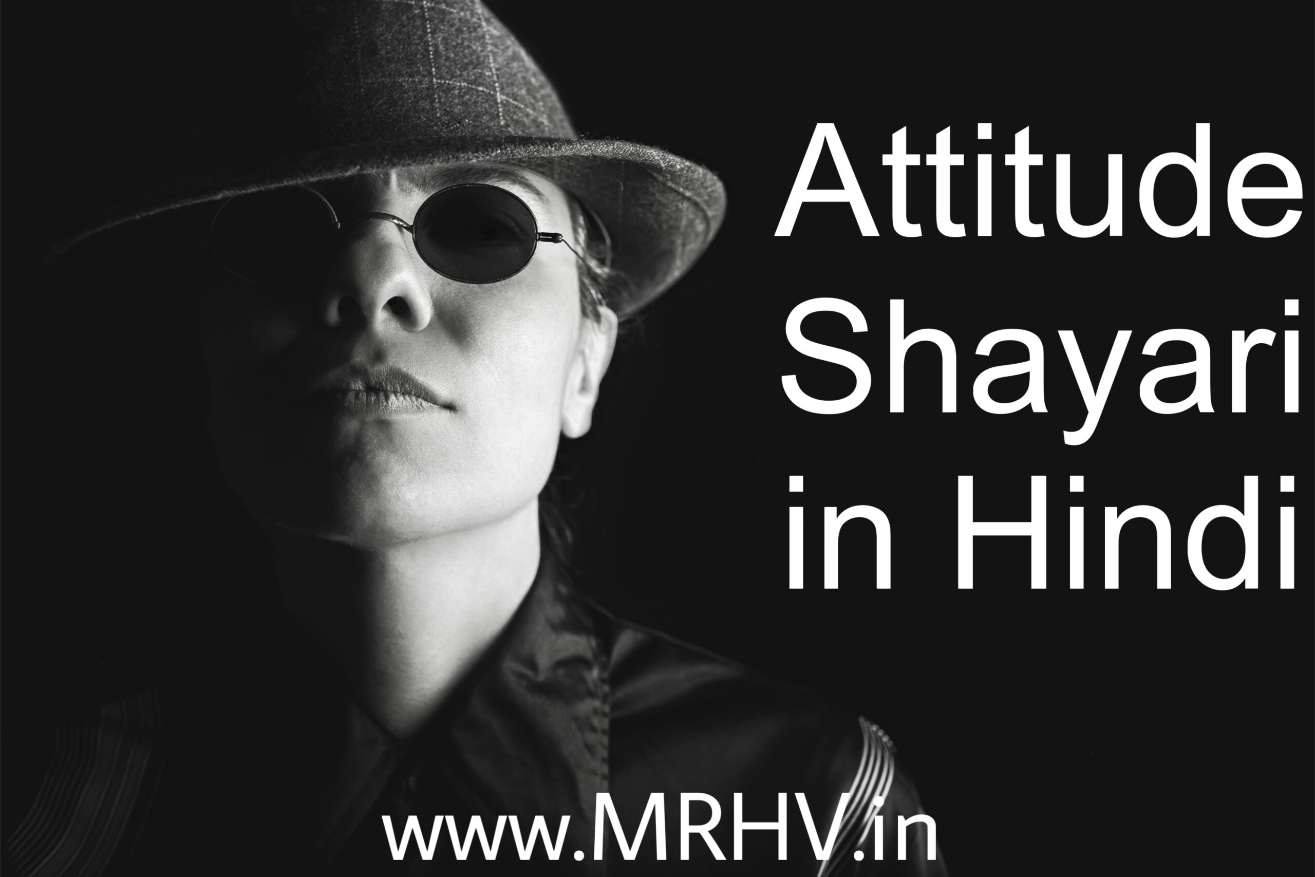 Best Attitude Shayari in Hindi - ऐटिटूड शायरी हिंदी में